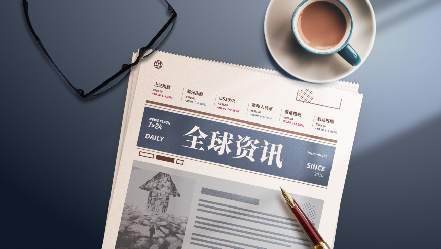 澳国防部回应中国军舰在南太航行,澳门2025正版资料大全免费看,最佳精选解释落实_模拟版V7.99
